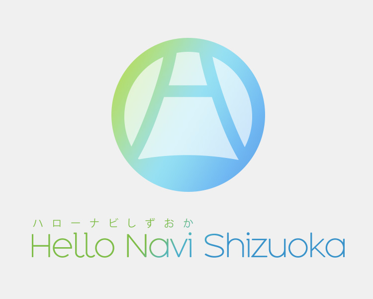 Resultado de imagem para tokaido road