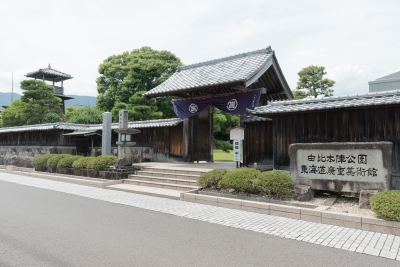 photo?id=10261&suffix=m